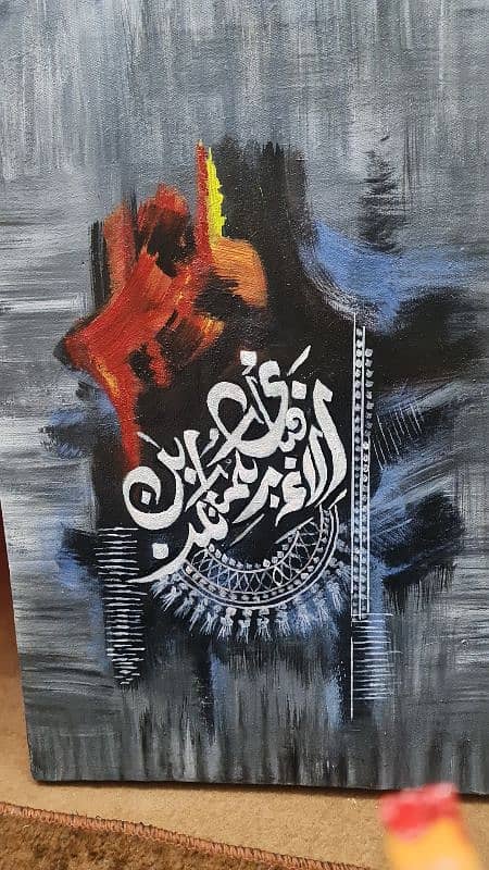 Handpainted Acrylic Wall Calligraphy Painting | textured calligraphy 14