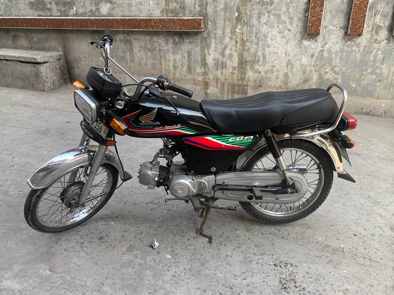 honda cd 70 2