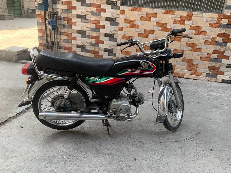 honda cd 70 3