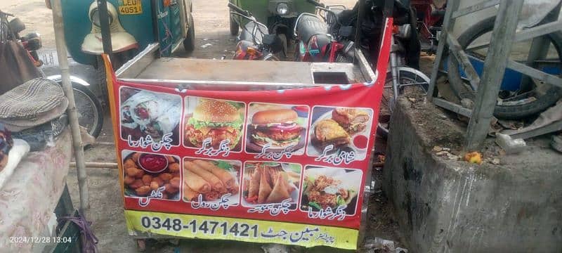 conter Bagar and Shawarma for sale 1