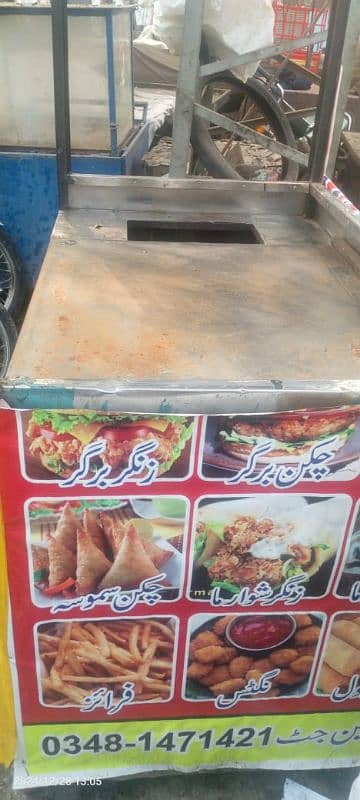 conter Bagar and Shawarma for sale 4