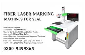 Fiber LASER Marking Machines for sale 50w