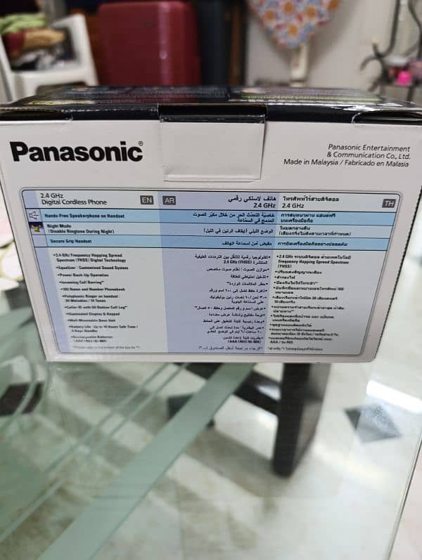 panasonic cordless 2.4 GHz 1