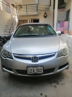 Honda Civic Hybrid 2007