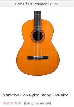 Yamaha c45 acoustic guitar