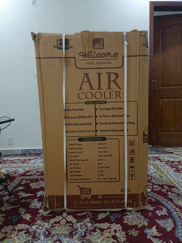 Powerful Air Cooler – 60L+ Tank, Pure Copper Motor, Energy Efficient! 6