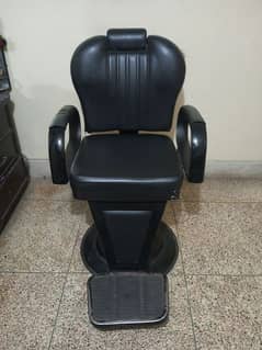 Saloon Chair, Parlour Chair