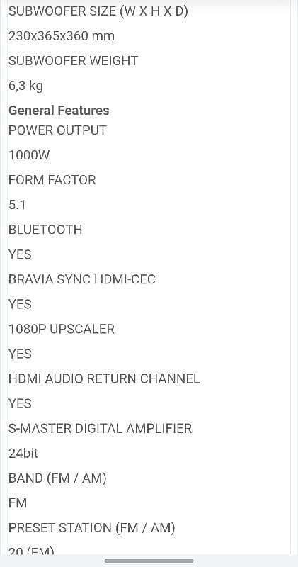 Sony Home Theater Sound System 7