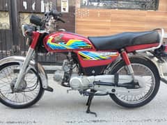 Honda 70 model 2021All Punjab number