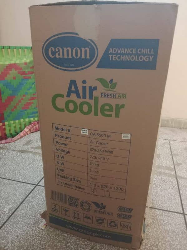 Canon air cooler 5