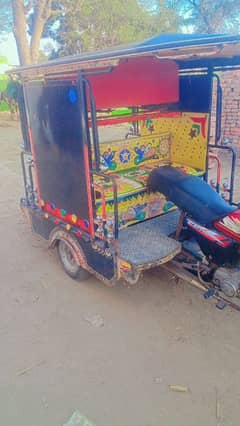 Rikshaw Lahore Body.