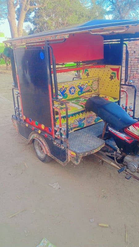 Rikshaw Lahore Body. 0