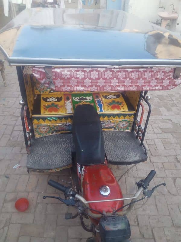 Rikshaw Lahore Body. 14