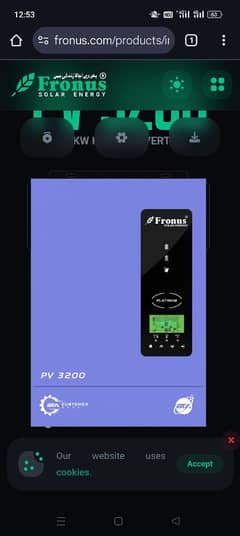 Fronus PV 3200 Available