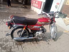 Bike New ha Zaida nhi Chala