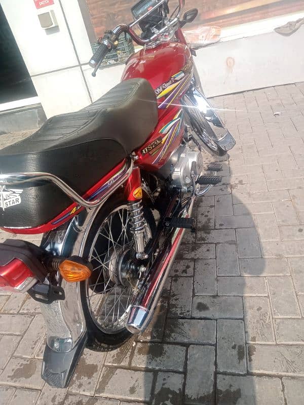 Bike New ha Zaida nhi Chala 1