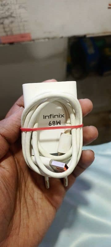 sell krna hai ultra fast charger 1