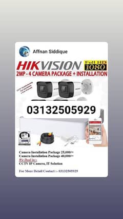 CCTV CAMERA INSTALLER