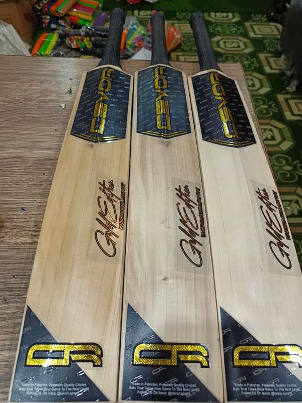 Gold Edition : Hard Ball Bats Grade 1 Kashmir Willow 1