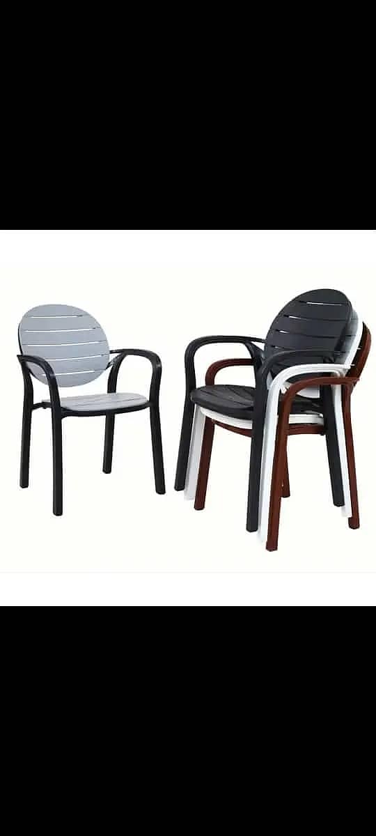 Plastic Chair | Chairs Set | Chairs | Furniture | outdoor chairs 0