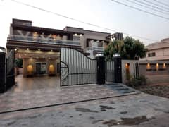 2 Kanal House available for sale in PGECHS Phase 2, Lahore