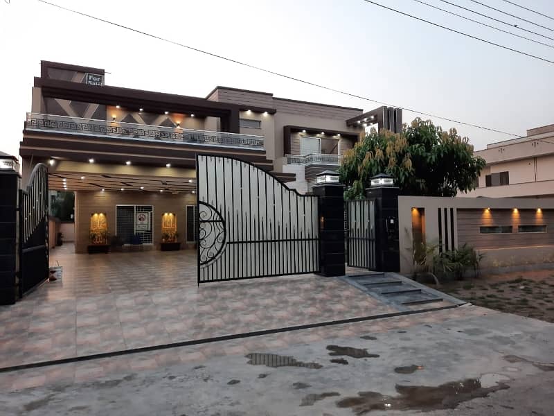 2 Kanal House available for sale in PGECHS Phase 2, Lahore 0