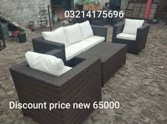 OUTDOOR GARDEN RATTAN UPVC FURNITURE SOFA SET CHAIRS TABLE UMBRELLA