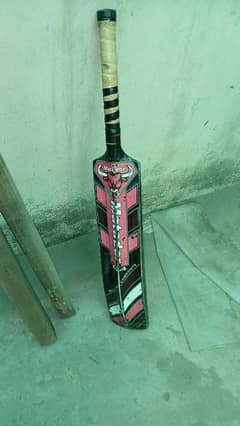 Bat for sale