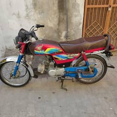 Honda CD 70 2021 fit condition