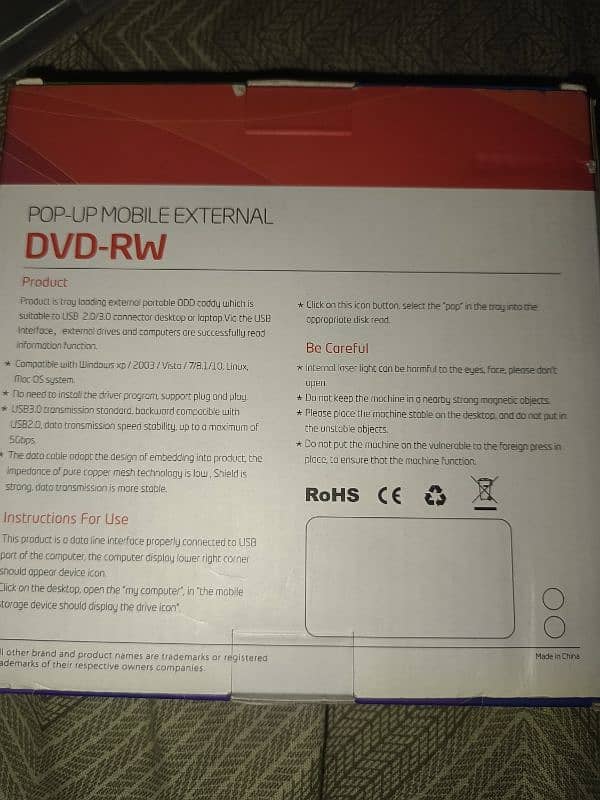 DVD-RW 1