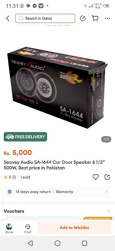 car speaker 6