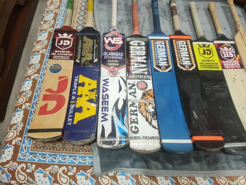 SriLankan coconut bat sale 1