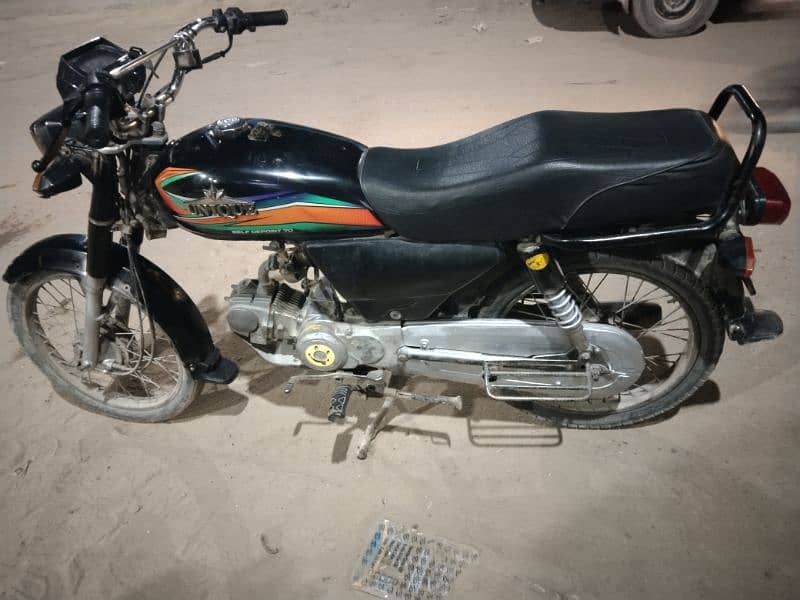 Unique 70cc Model Dec. 2022 8