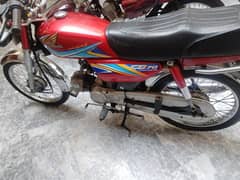 i wqnt to sale honda cd 70 bike perfect condition