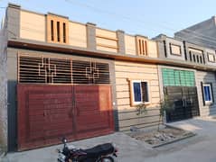 Al Raheem town Rafi qamar road New brand luxury 3.75 marly single story house for sale