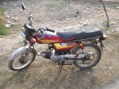 Honda Cd 70