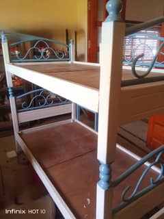 Bunk Bed