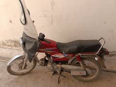 Honda CD 70