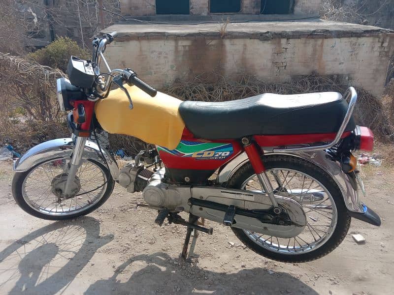 Honda 70 2018 model 0