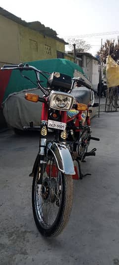 Honda CD 70 2021 Model