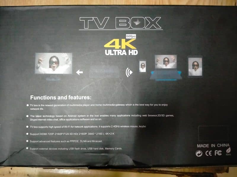 android Box 1