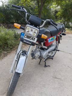 Honda CD 70 2024