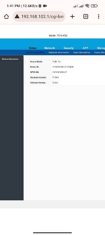 GPON-HGU Model GS2202 Dual Band WiFi 450Mbps connection 7