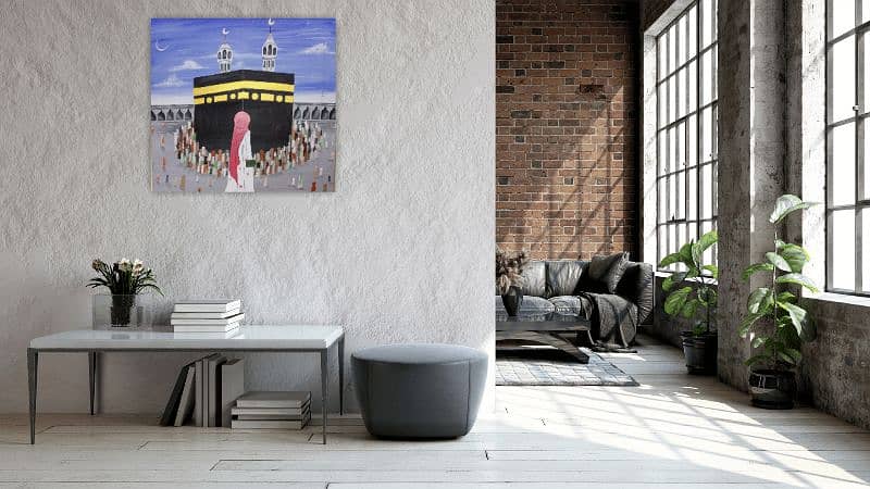 Arabic calligraphy 13