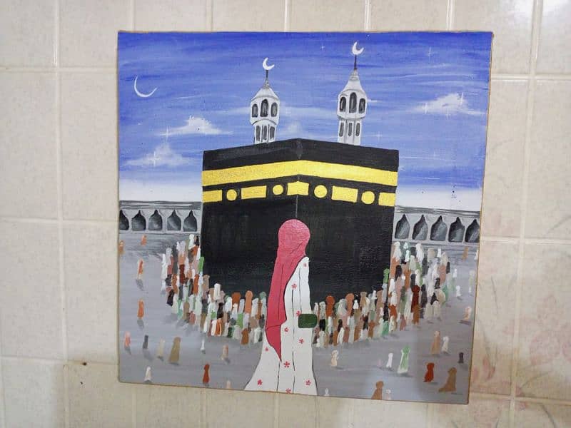 Arabic calligraphy 14