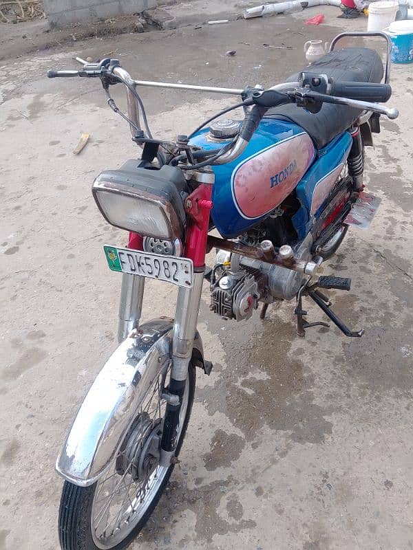 Bike for sale 1