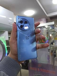 ONEPLUS