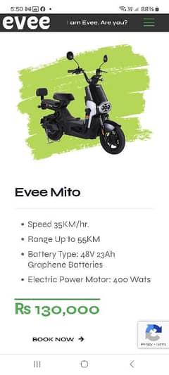 Electric Scooty for Sale Evee Mito