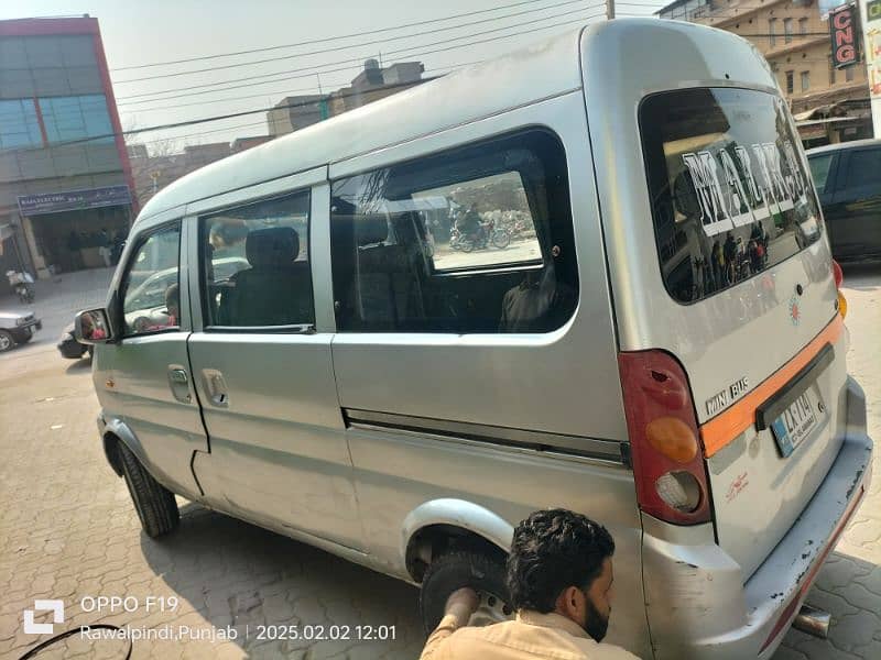 Power mini bus (as a carry Dabba) 2014 model. . 13