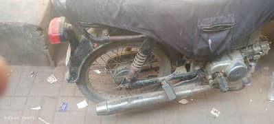 70 bike for sale